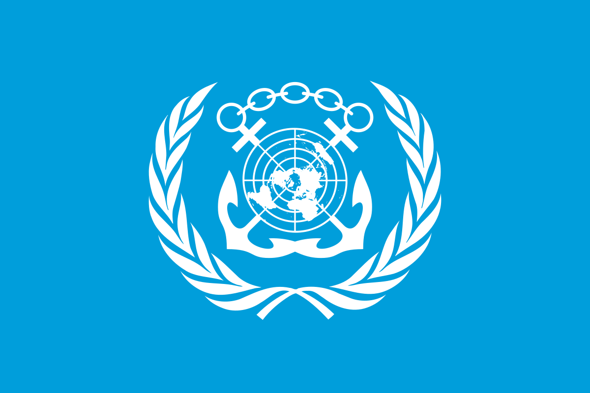 المنظمة البحرية الدولية (IMO)